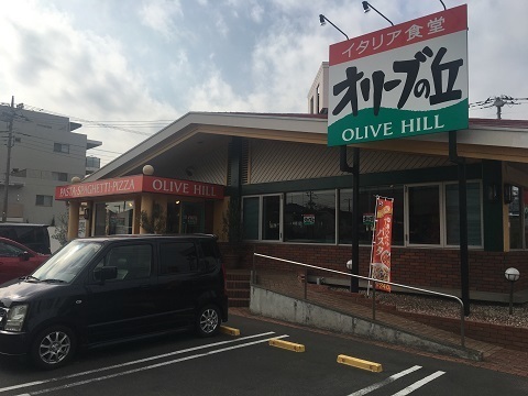 オリーブの丘保谷店 デミグラスハンバーグ ピザ食べ放題 多摩のランチ食べ歩き日記